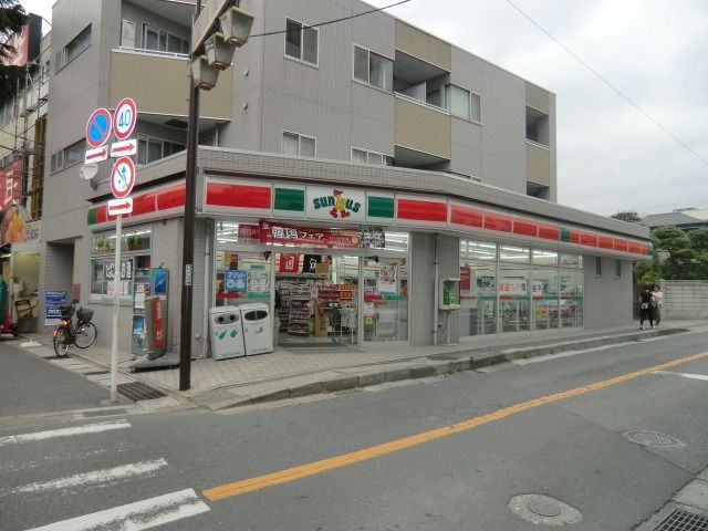 コンビニ　サンクス（コンビニ）まで80m