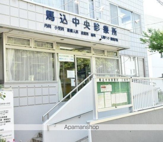 病院　馬込中央診療所（病院）まで427m