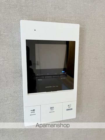 Valo吉村のその他写真