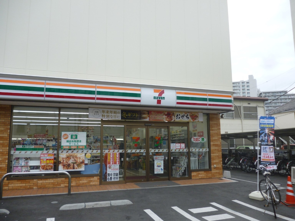 コンビニ　セブンイレブン 足立梅島1丁目店（コンビニ）まで227m