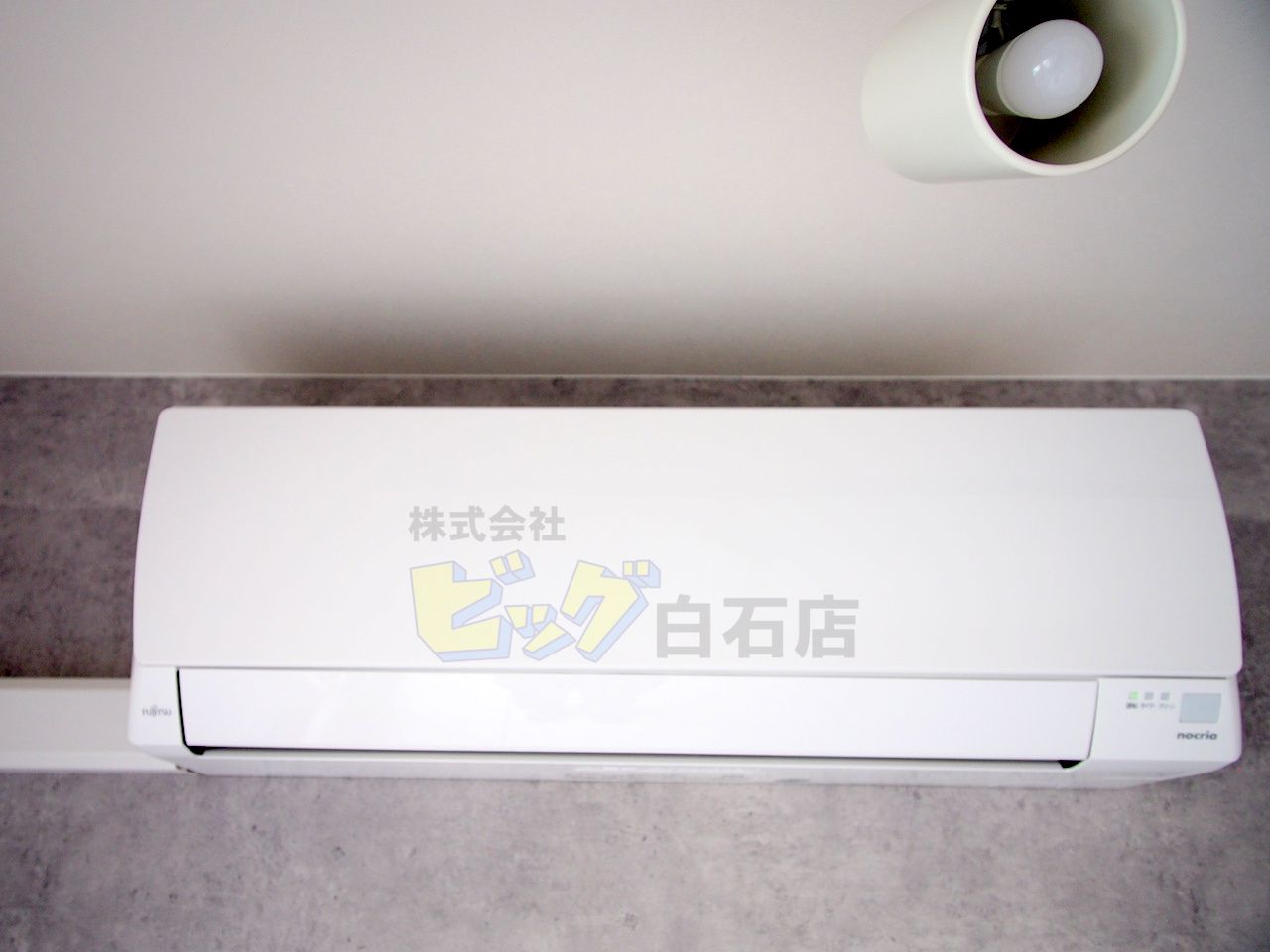 その他設備　夏も快適なエアコン完備しています♪