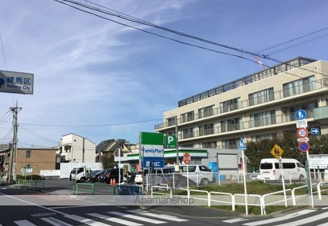 コンビニ　ファミリーマート練馬豊中通り店（コンビニ）まで503m