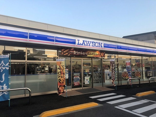 その他　ローソンまで900m