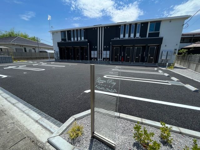 グリーン・レイの外観写真