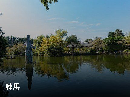 ブランシェ練馬高野台のその他写真