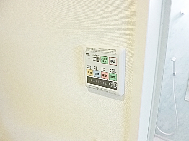 その他設備　うれしい浴室乾燥機付いてます☆