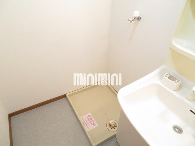 その他設備　室内洗濯機置場