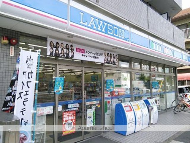 BPRレジデンス御嶽山の周辺写真