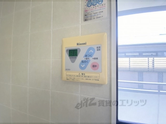 ハイカムール西賀茂のその他写真