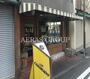 飲食店　カフェコロラド川崎大師店（飲食店）まで203m