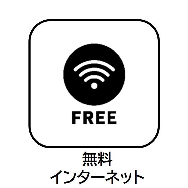 AW駒込ソメイレジデンスのその他写真