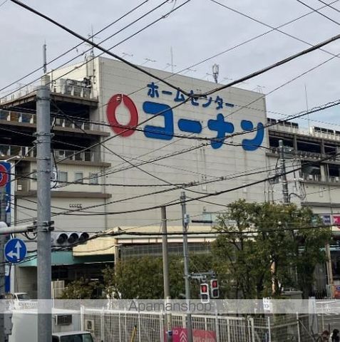 ホームセンター　ホームセンターコーナン本羽田萩中店（ホームセンター）まで452m