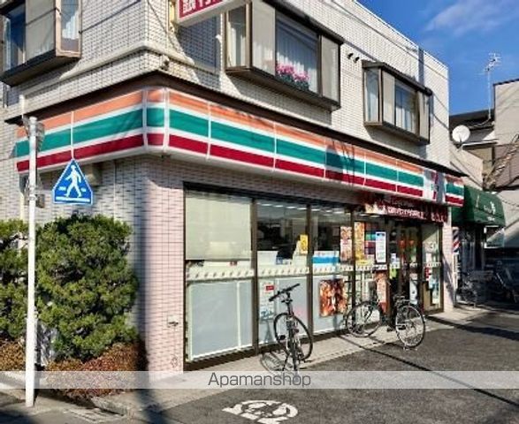 セントラルパークの周辺写真