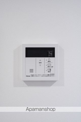 ELM VISTAのその他写真