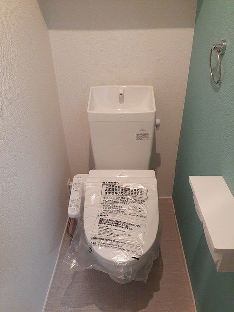サンイーグルのトイレ写真