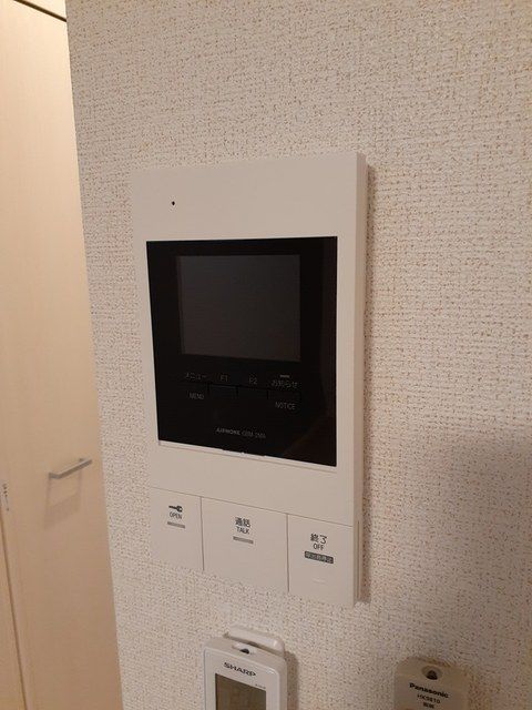 サンイーグルのその他写真