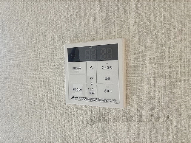 その他設備　給湯器リモコン