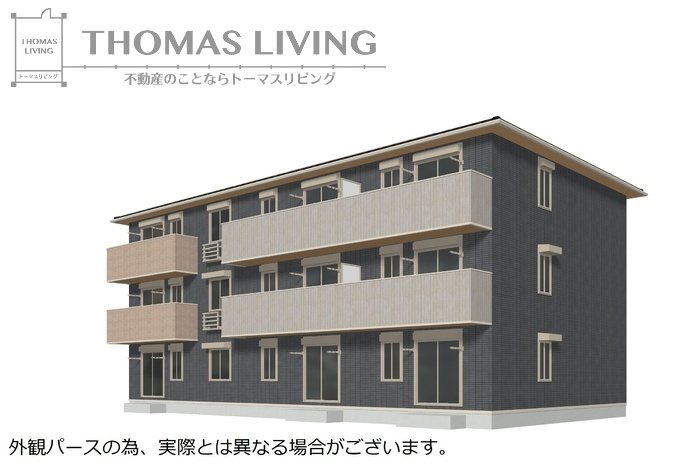 ＪＲ筑豊本線 二島駅 徒歩20分 築1年