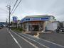 コンビニ　ローソン豊中柴原町三丁目店（コンビニ）まで797m