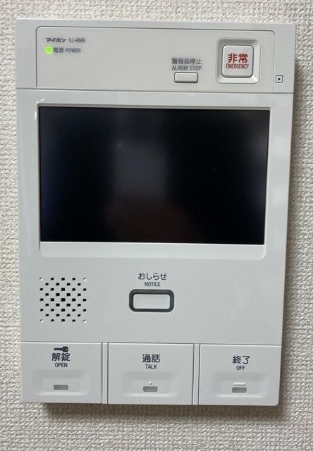 セキュリティ　別のお部屋の写真です