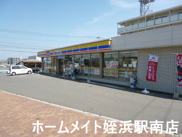 コンビニ　ミニストップ前原篠原西店（コンビニ）まで396m