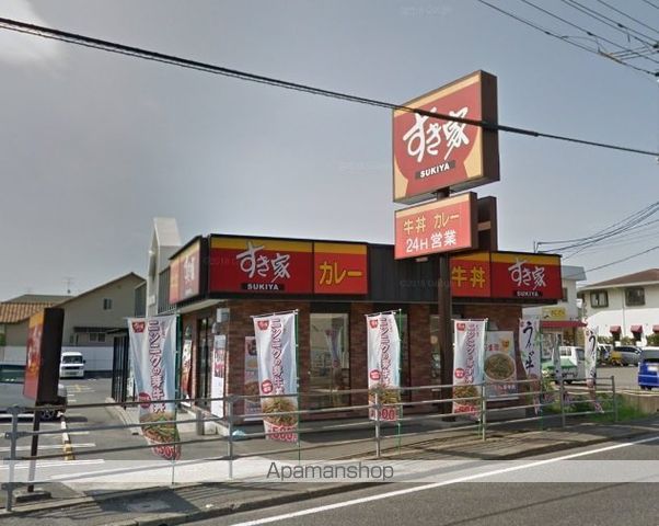 その他　すき家429号倉敷玉島店（その他）まで427m