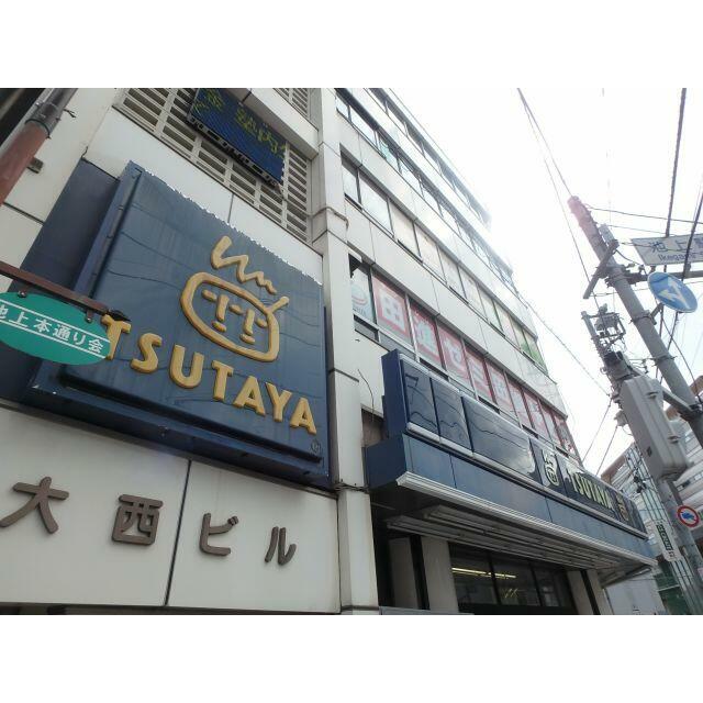 その他　ＴＳＵＴＡＹＡ（その他）まで550m