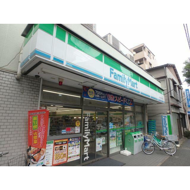 コンビニ　ファミリーマート（コンビニ）まで350m