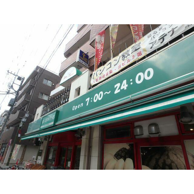 その他　まいばすけっと（その他）まで800m