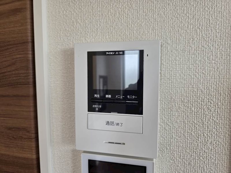 セキュリティ　※現況優先