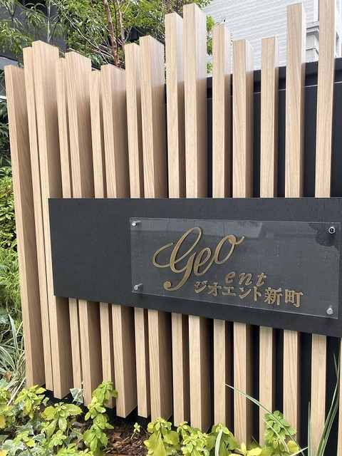 建物外観　外観も気になるポイント