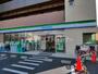 コンビニ　ファミリーマート千住河原町墨堤通り店（コンビニ）まで440m