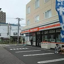 コンビニ　セイコーマート美園駅前店（コンビニ）まで259m