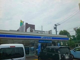 コンビニ　ローソン春日井鳥居松町一丁目店（コンビニ）まで650m