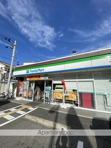 コンビニ　ファミリーマート（コンビニ）まで378m