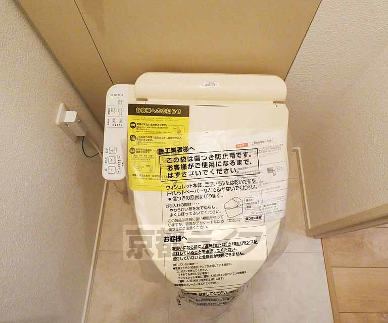 デュオ ソレイユのトイレ写真