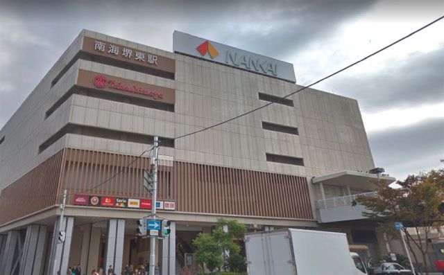 南海高野線 堺東駅 徒歩5分 15階建 築19年の周辺写真