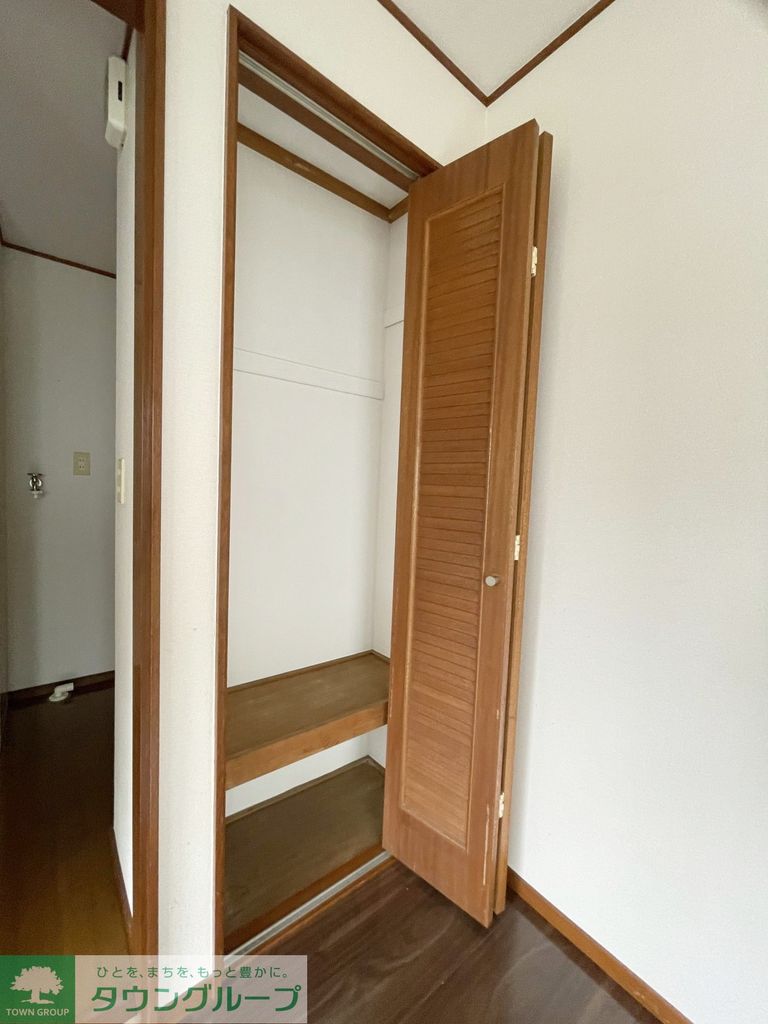 収納　収納