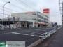 その他　コジマ×ビックカメラ東大和店（その他）まで2560m