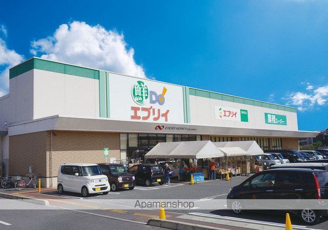 スーパー　鮮Ｄｏ！　エブリイ西阿知店（スーパー）まで350m