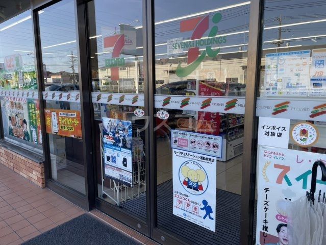 コンビニ　セブン-イレブン 太田市小舞木店（コンビニ）まで473m