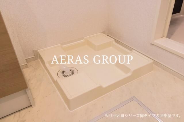 その他設備　同タイプ