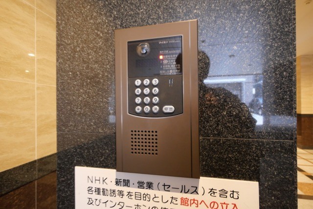 エステートモア・平尾公園通りの外観写真