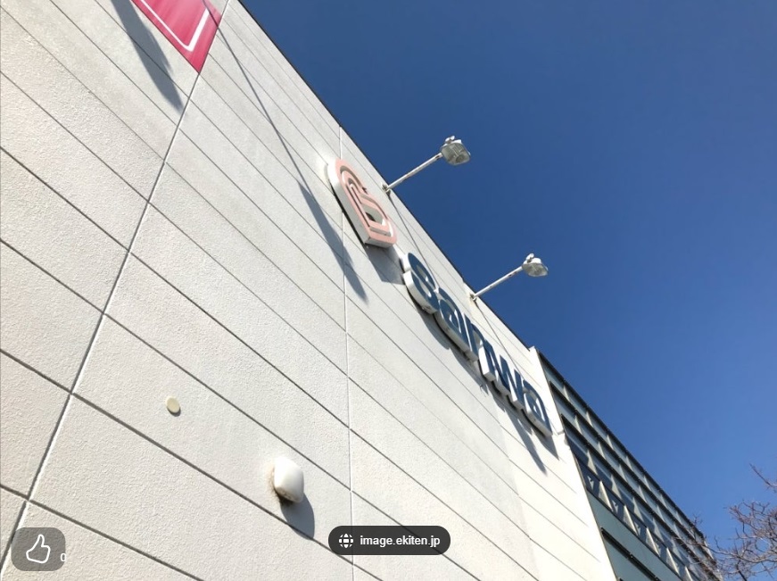 シティハイツ若草の周辺写真