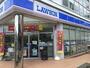コンビニ　ローソン・スリーエフ相模原麻溝台店（コンビニ）まで314m