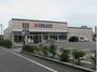 ドラックストア　クリエイトエス・ディー相模原麻溝台店（ドラッグストア）まで995m