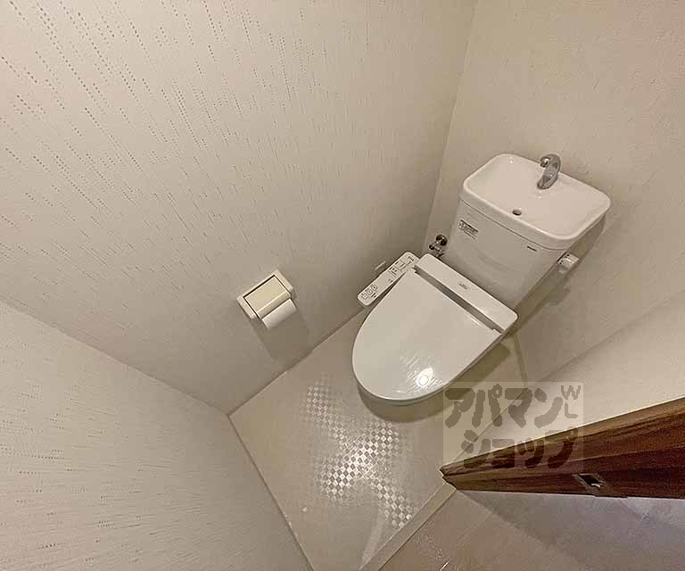 三条双月堂のトイレ写真