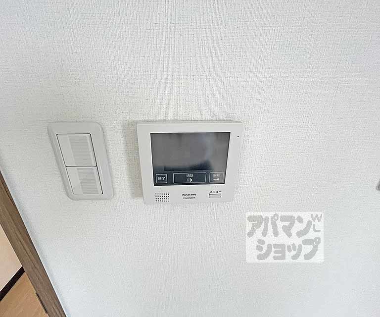 三条双月堂のその他写真