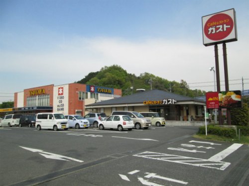 レンタルビデオ　TSUTAYA みどりが丘店（レンタルビデオ）まで1996m