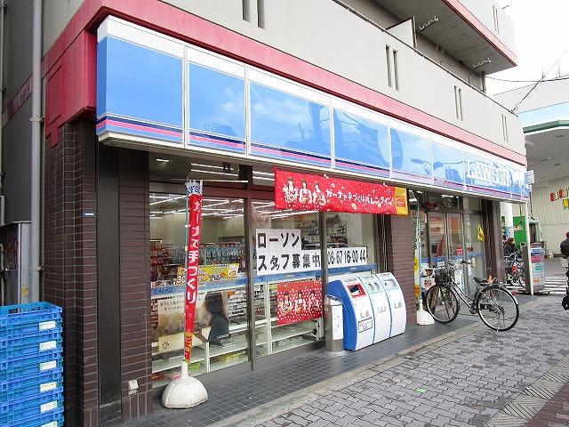 グランパシフィック生野東の周辺写真
